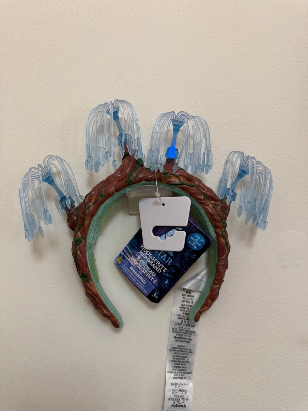 NEW Disney Parks Avatar Woodsprite Headband